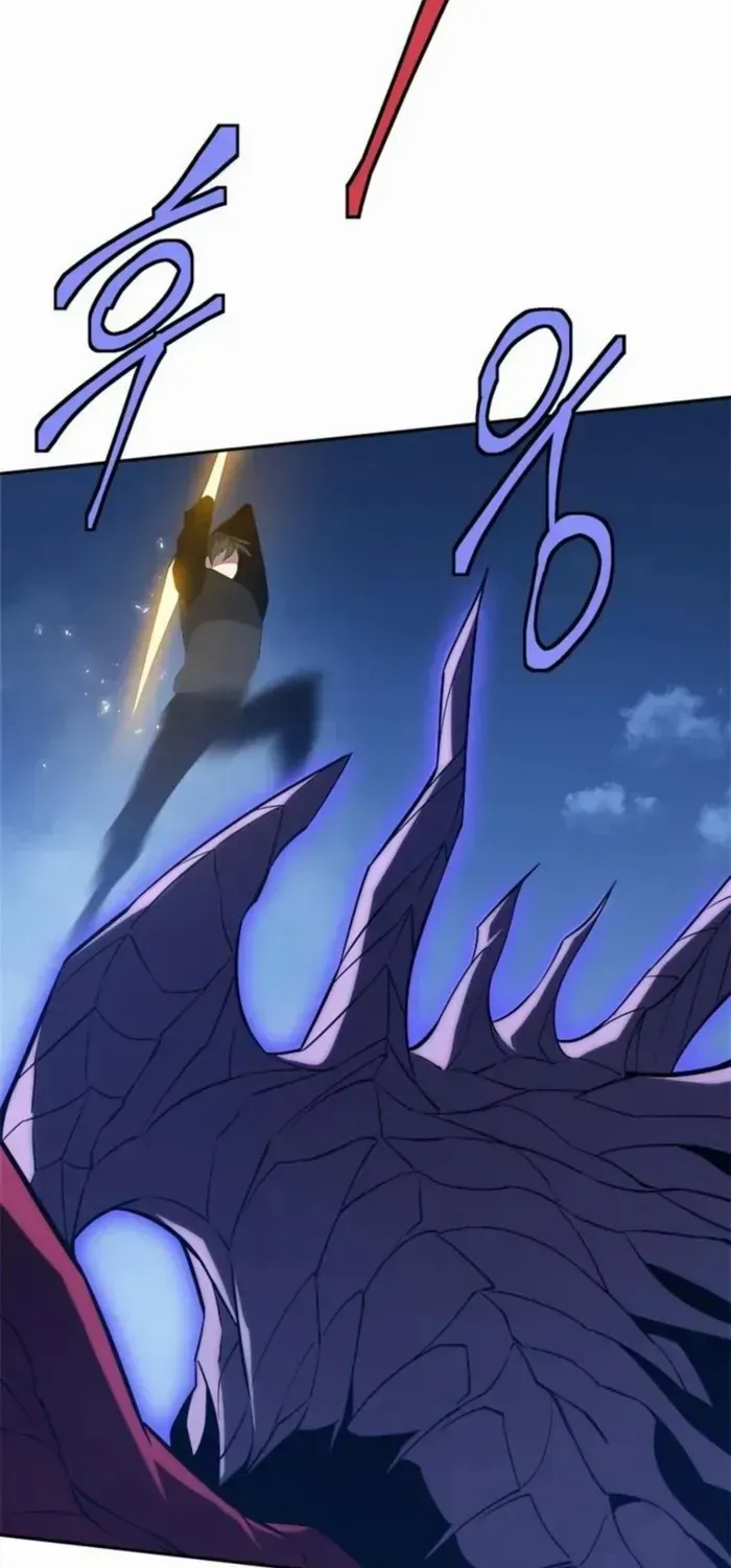 Unbeatable Lv. 1 Chapter 84 page 50 - 