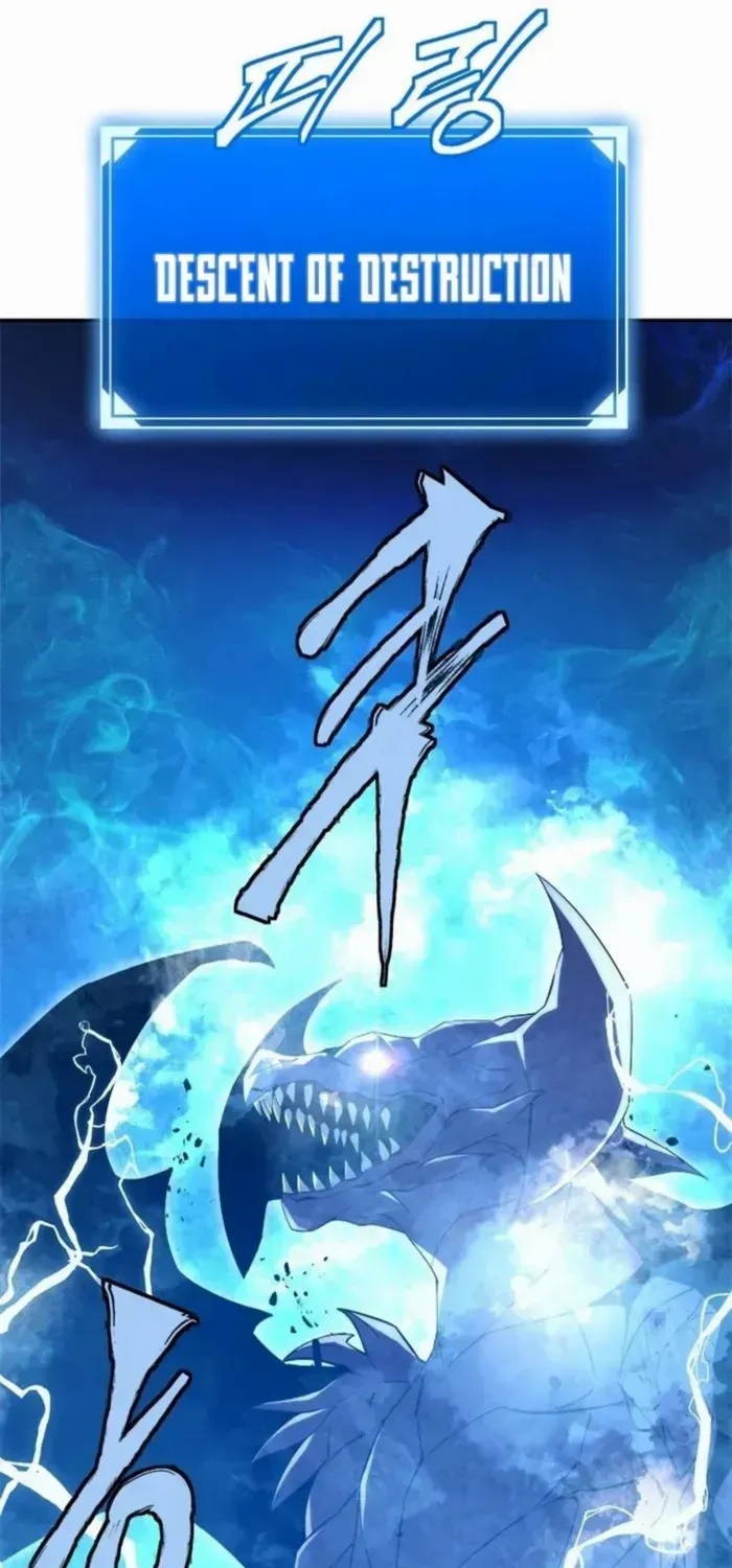 Unbeatable Lv. 1 Chapter 84 page 62 - 