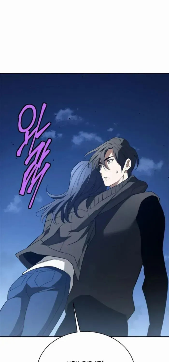 Unbeatable Lv. 1 Chapter 84 page 70 - 