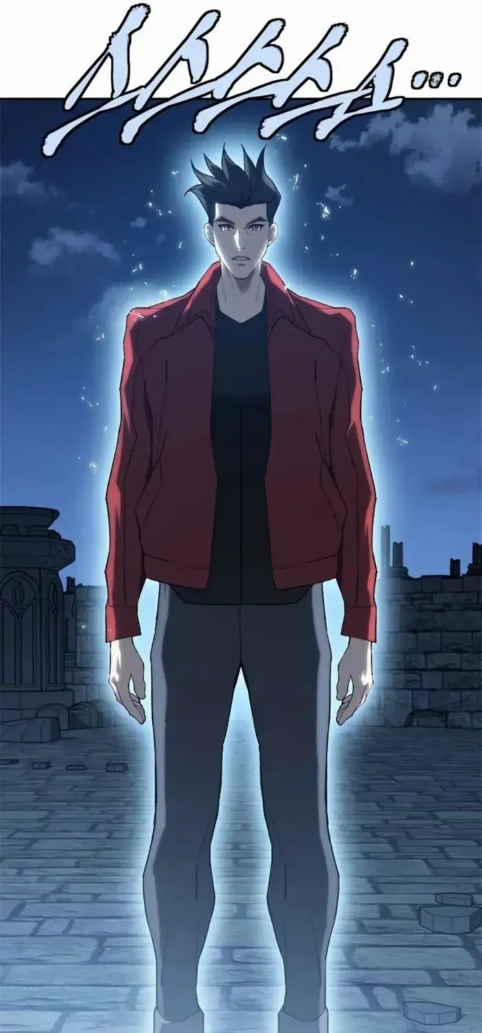 Unbeatable Lv. 1 Chapter 84 page 86 - 