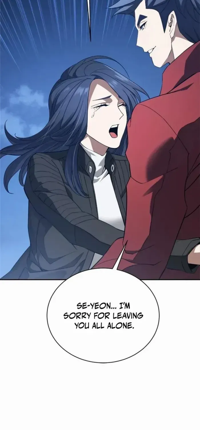 Unbeatable Lv. 1 Chapter 84 page 88 - 