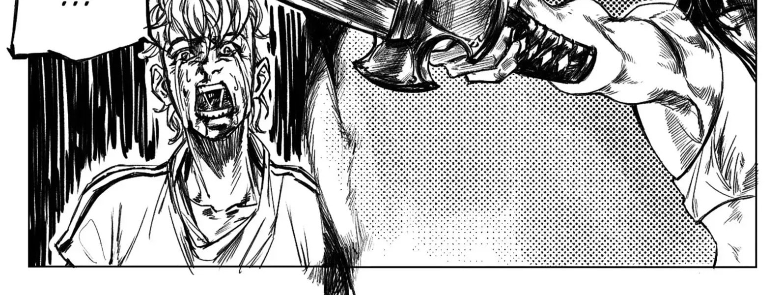 Unblessed Chapter 1 page 104 - 
