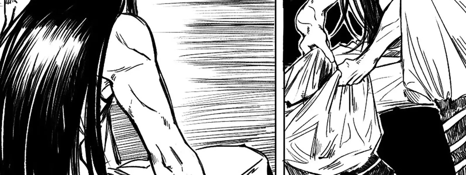 Unblessed Chapter 1 page 82 - 