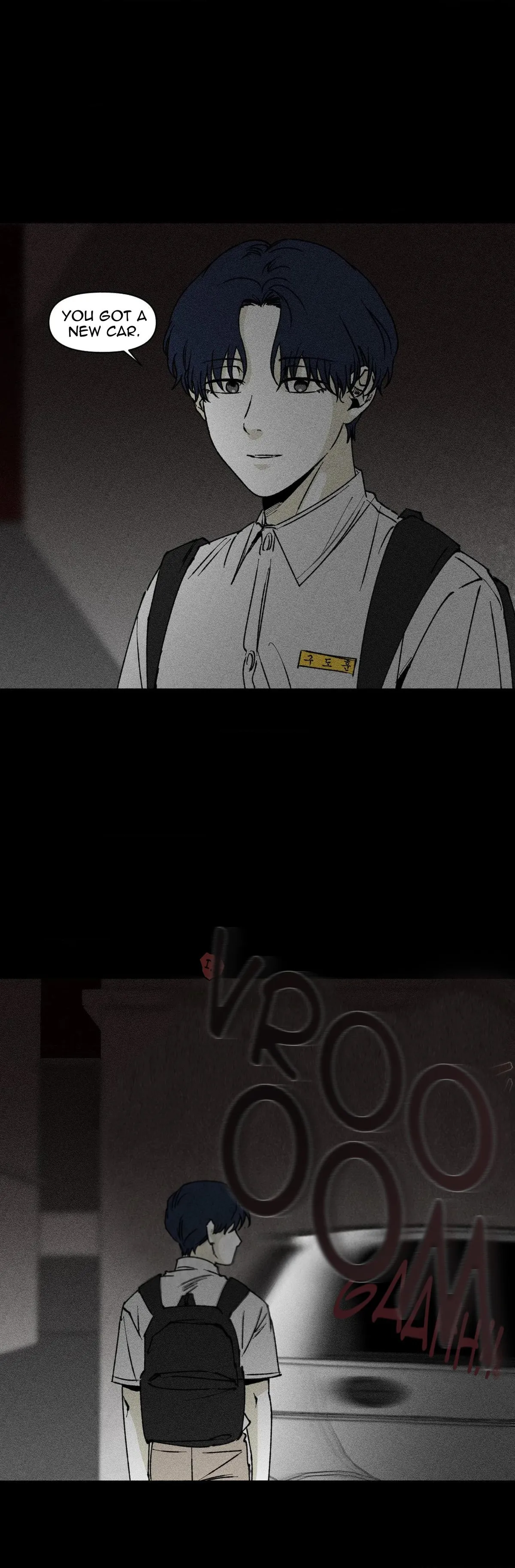 Unchanged Man Chapter 75 page 12 - 