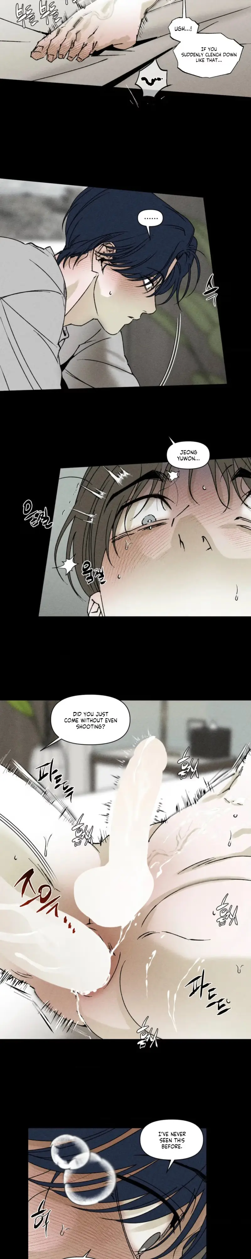 Unchanged Man Chapter 83 page 12 - 