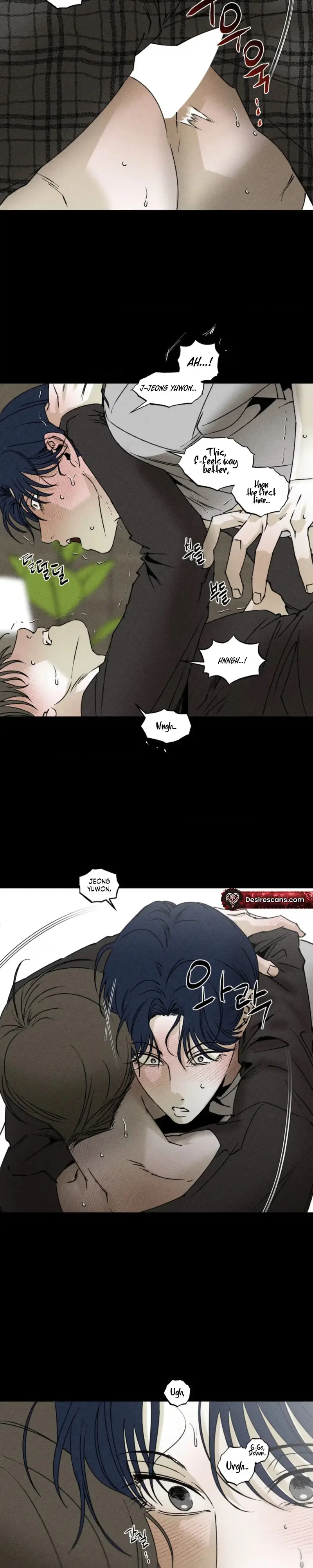 Unchanged Man Chapter 83 page 7 - 