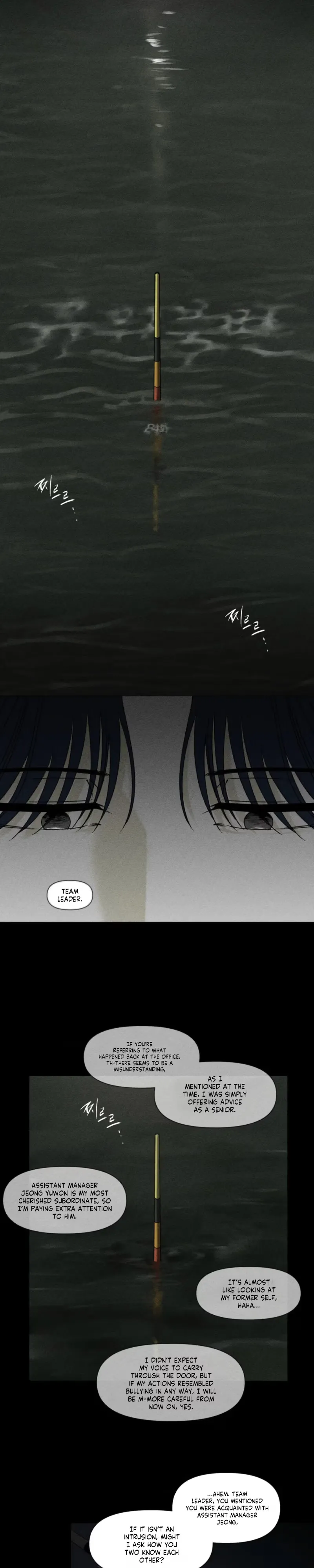 Unchanged Man Chapter 84 page 2 - 