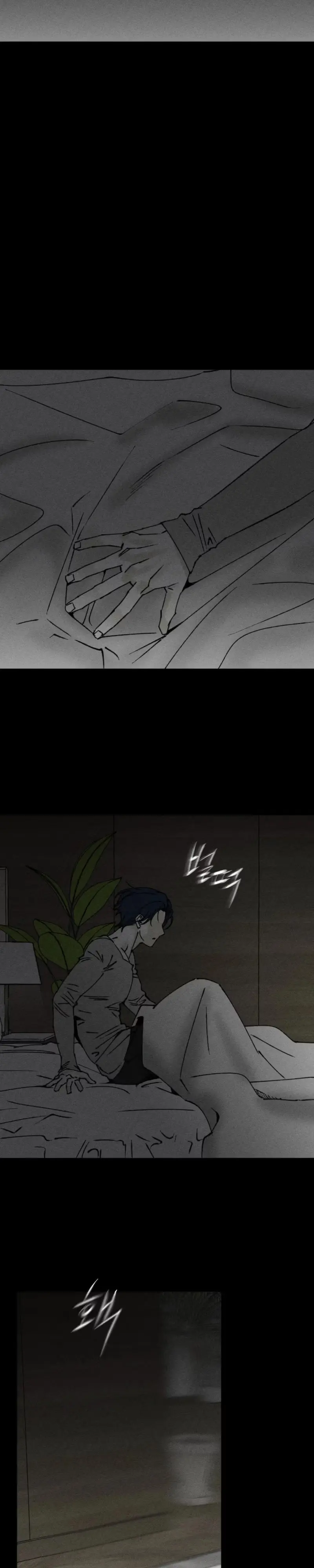 Unchanged Man Chapter 84 page 16 - 
