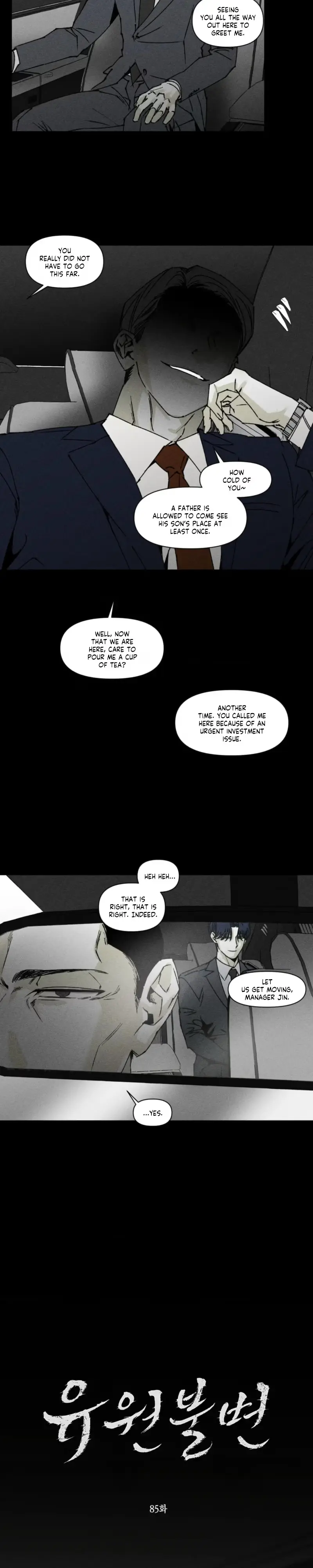 Unchanged Man Chapter 85 page 2 - 