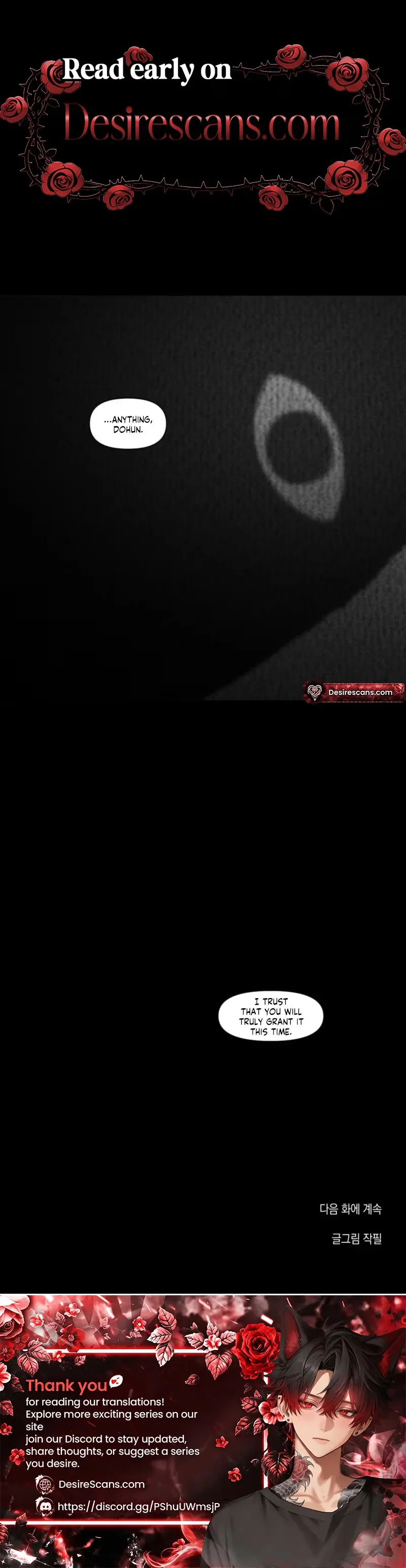 Unchanged Man Chapter 85 page 25 - 
