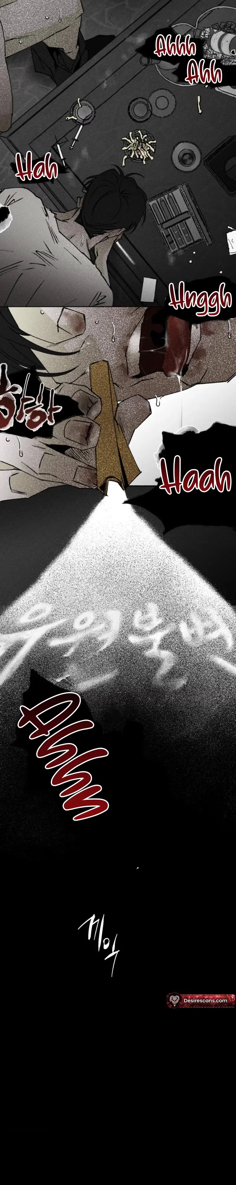 Unchanged Man Chapter 86 page 5 - 