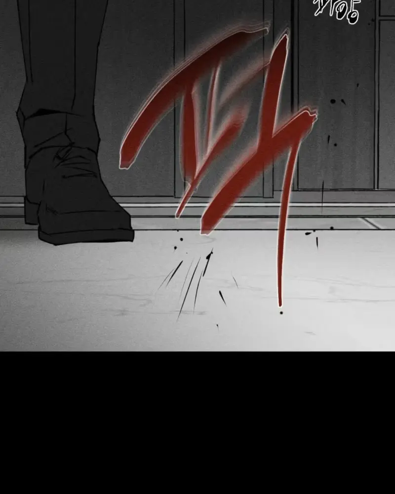 Unchanged Man Chapter 86 page 7 - 