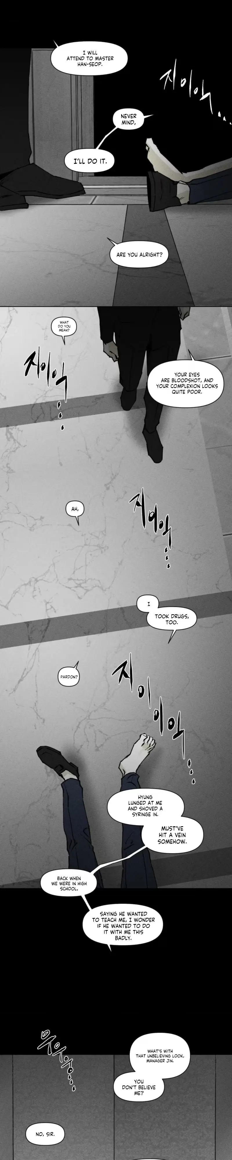 Unchanged Man Chapter 86 page 9 - 