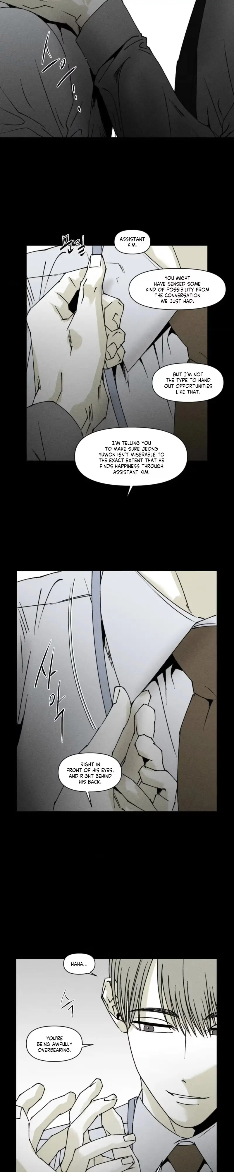 Unchanged Man Chapter 87 page 26 - 