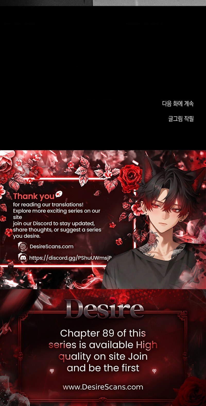 Unchanged Man Chapter 88 page 67 - 