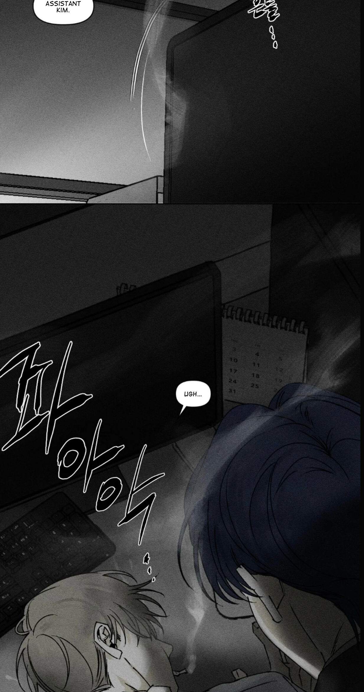 Unchanged Man Chapter 89 page 13 - 