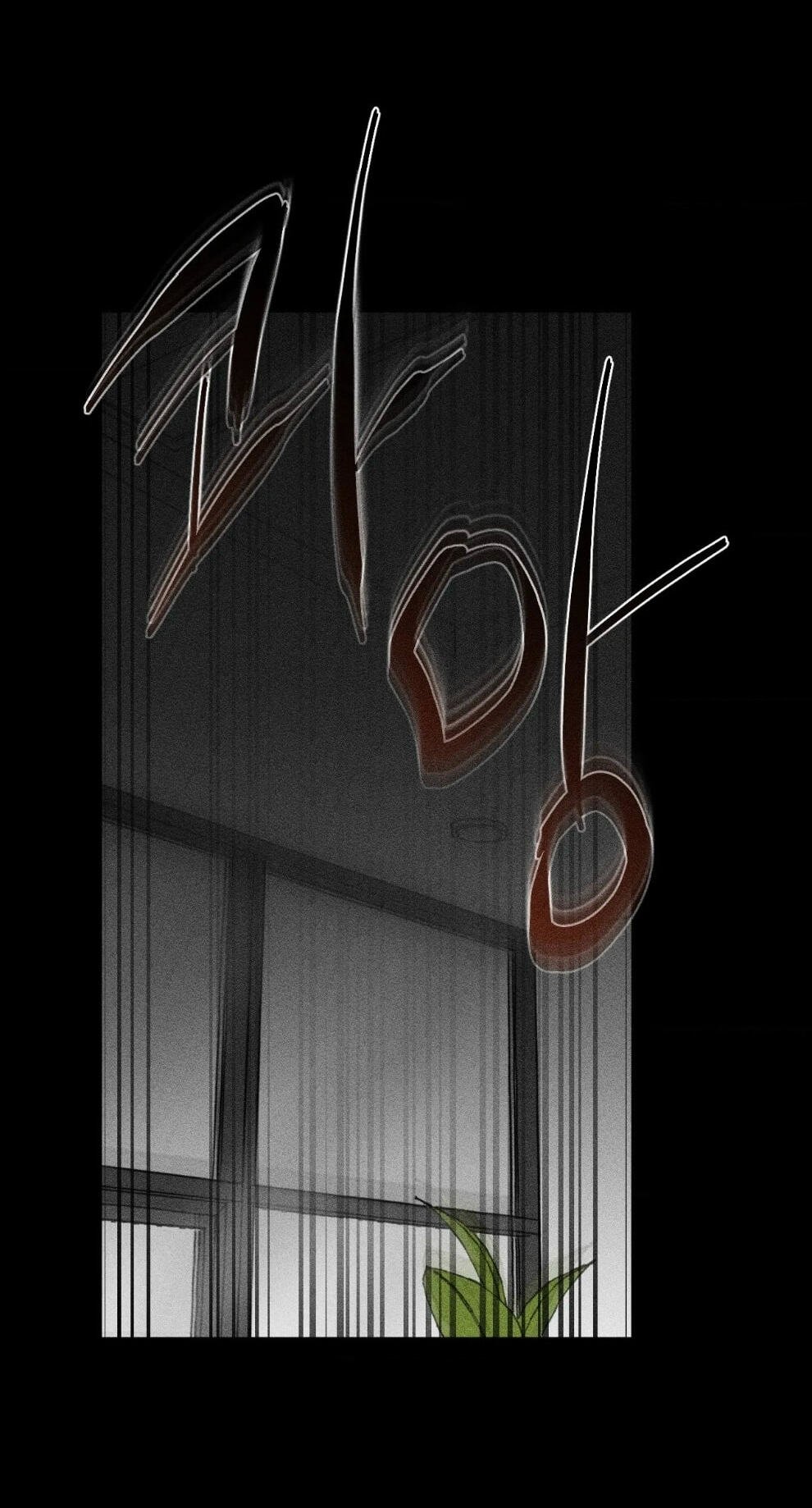 Unchanged Man Chapter 89 page 19 - 