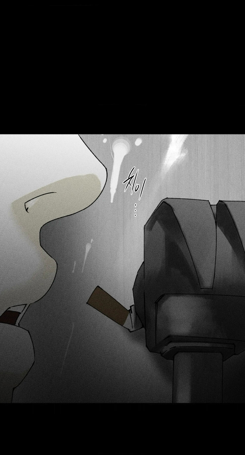 Unchanged Man Chapter 89 page 20 - 