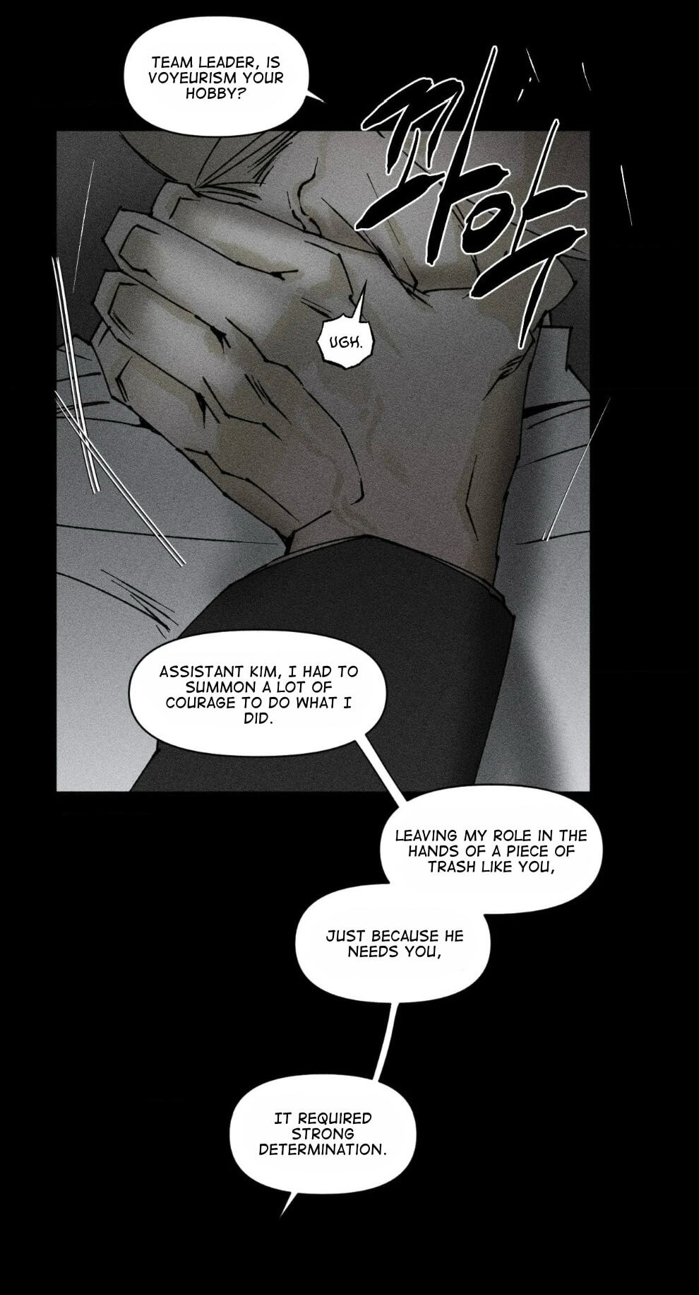 Unchanged Man Chapter 89 page 23 - 