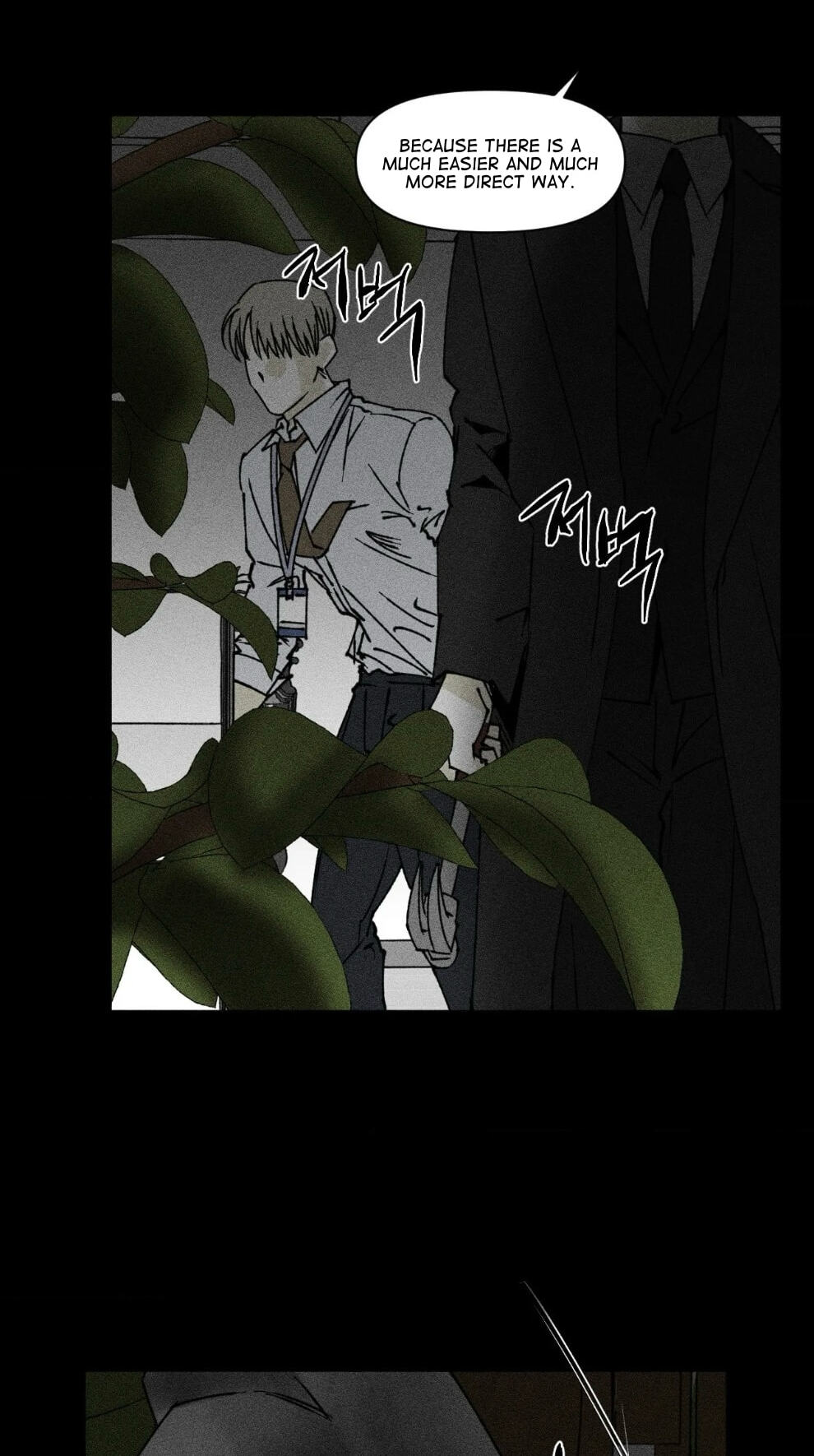 Unchanged Man Chapter 89 page 32 - 
