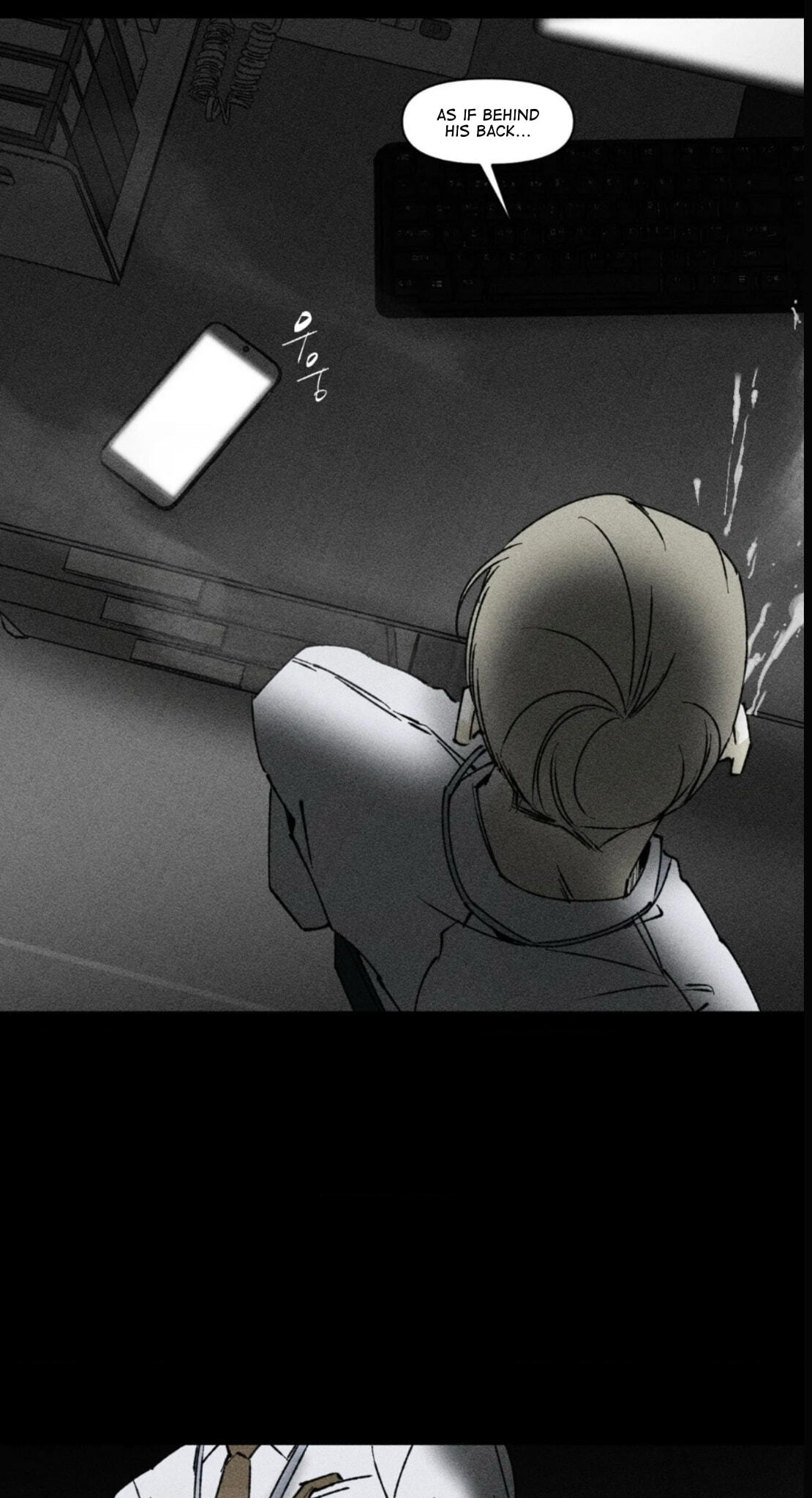 Unchanged Man Chapter 89 page 5 - 