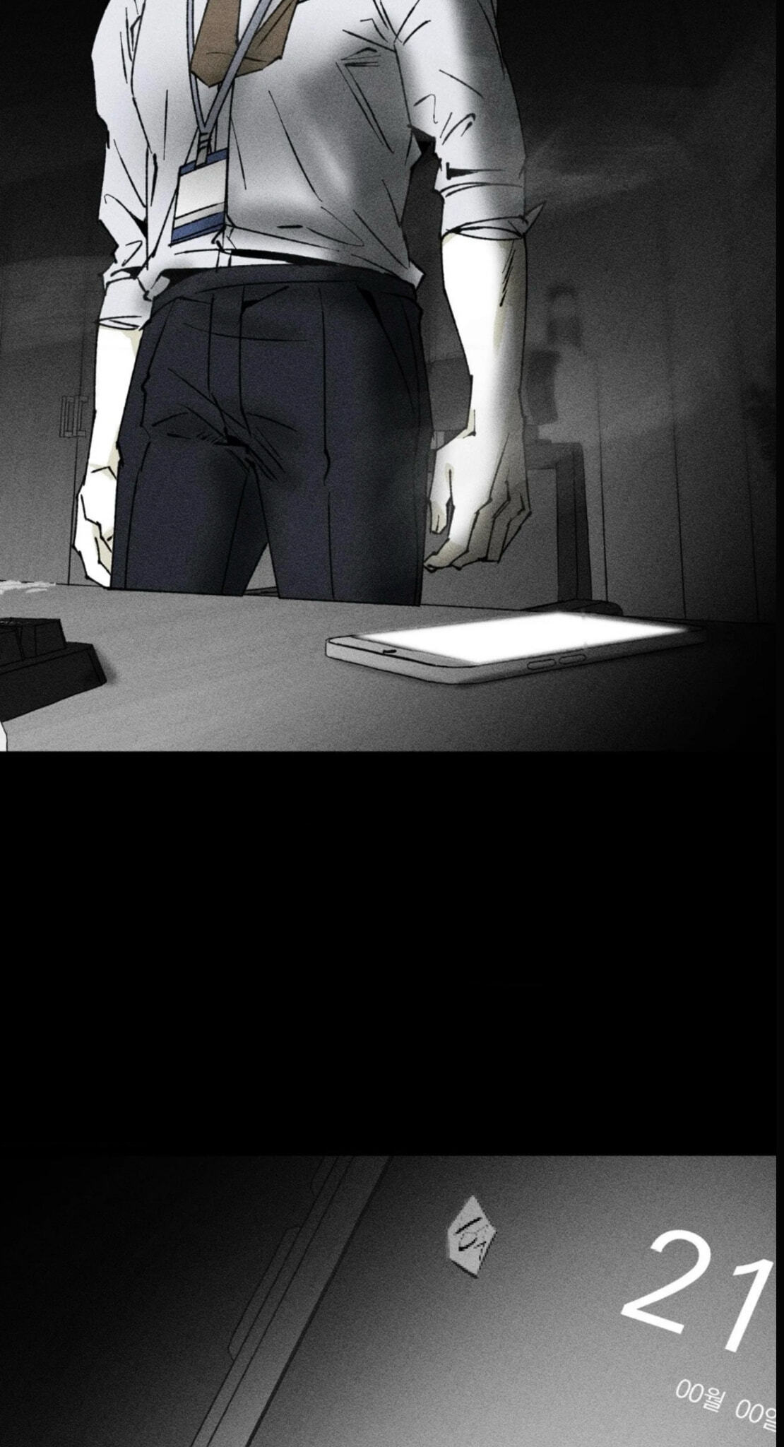 Unchanged Man Chapter 89 page 6 - 