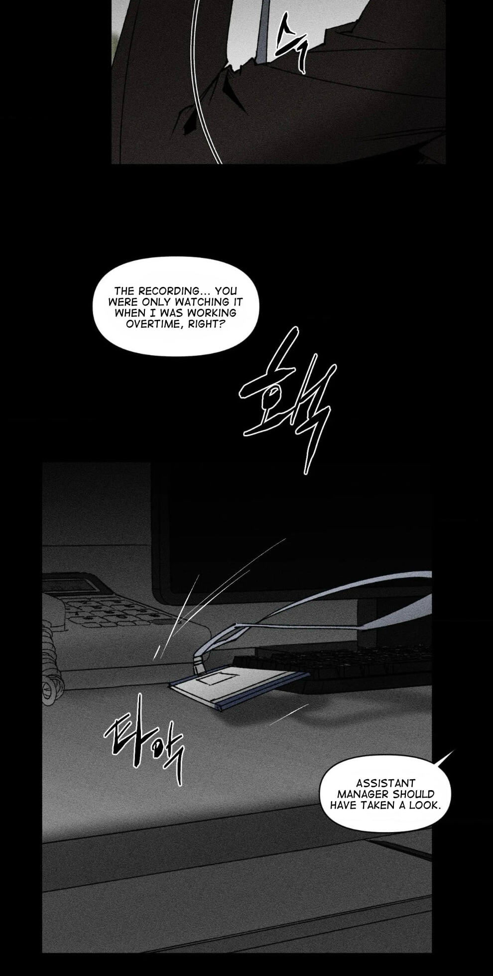 Unchanged Man Chapter 89 page 56 - 