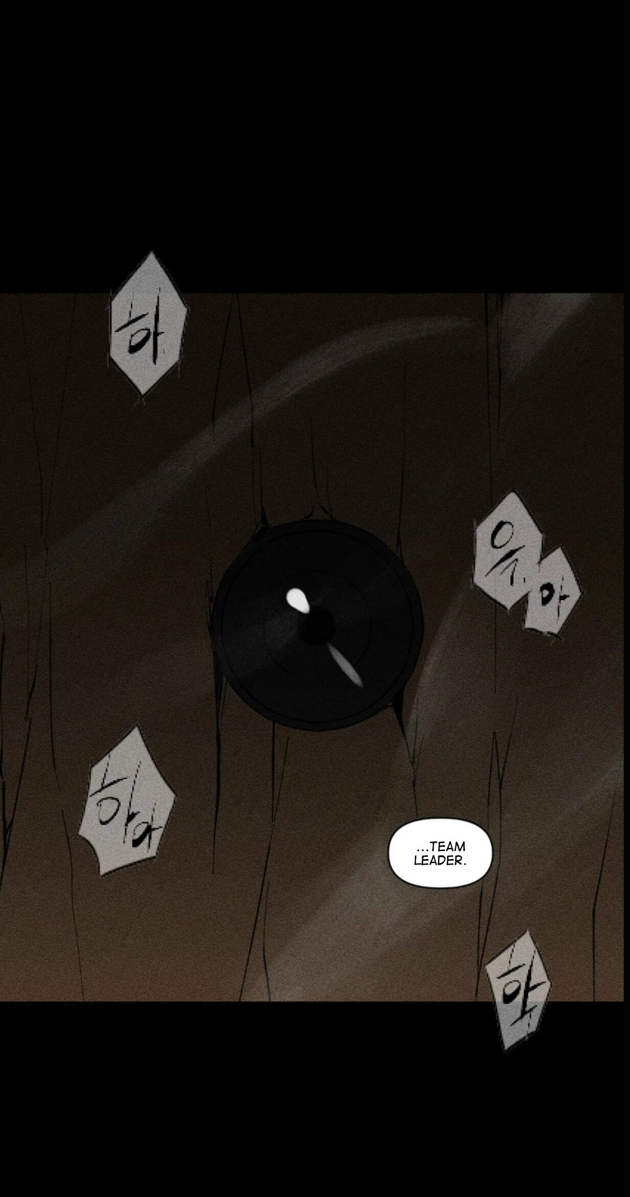 Unchanged Man Chapter 89 page 9 - 