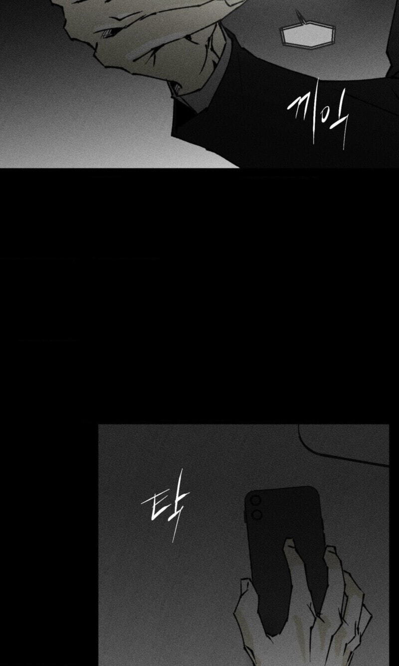 Unchanged Man Chapter 90 page 4 - 