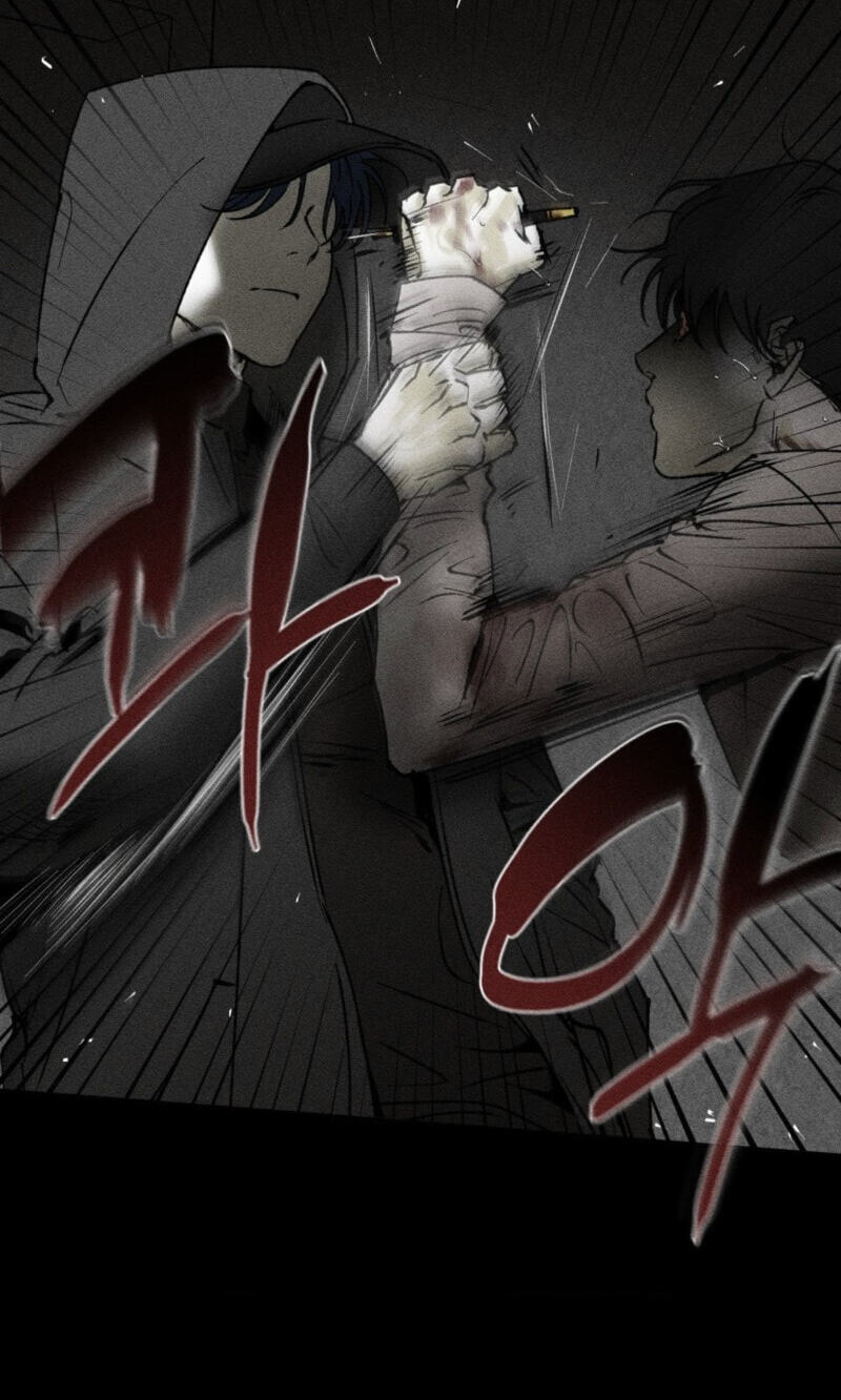 Unchanged Man Chapter 90 page 57 - 