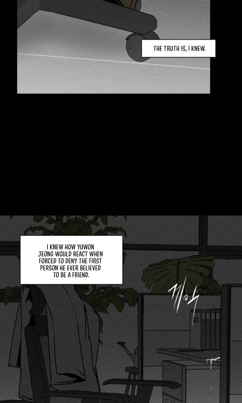 Unchanged Man Chapter 90 page 7 - 