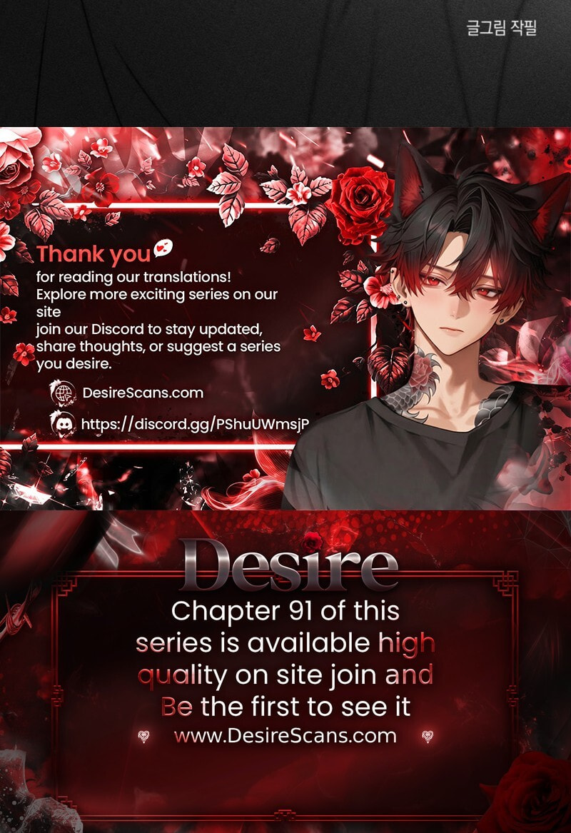 Unchanged Man Chapter 90 page 85 - 