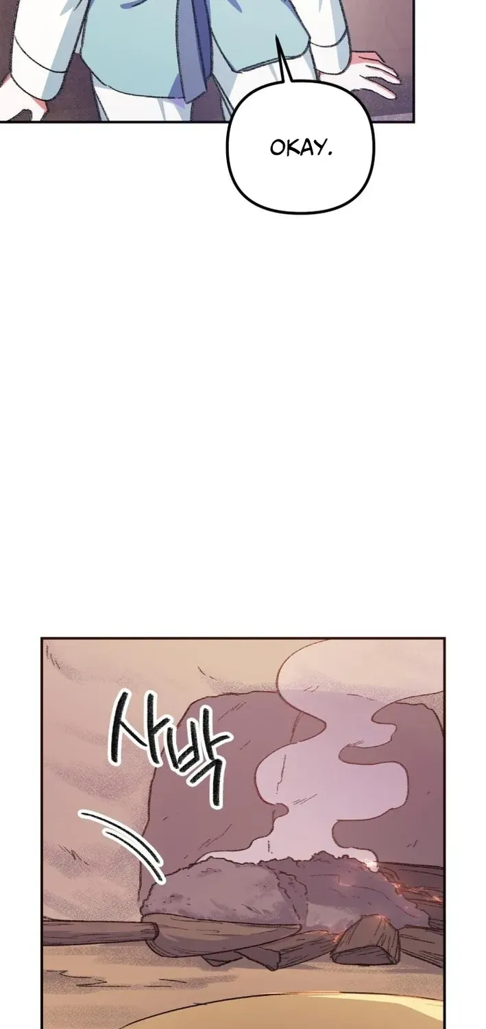 Uncle You Should Be The King Chapter 1 page 106 - 