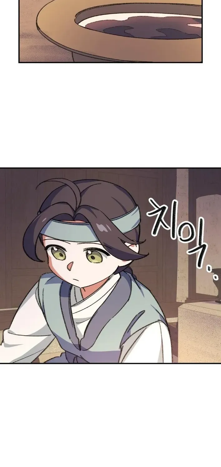 Uncle You Should Be The King Chapter 1 page 107 - 