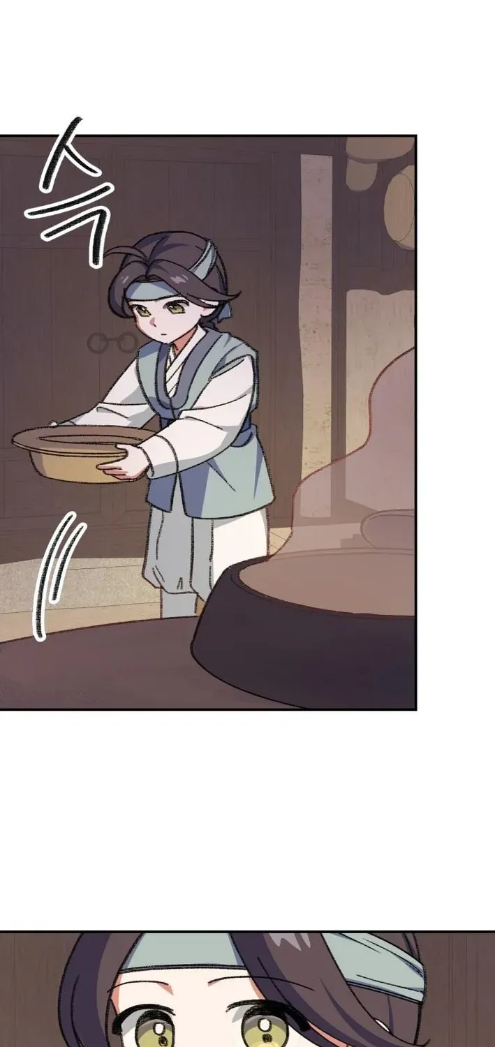 Uncle You Should Be The King Chapter 1 page 108 - 