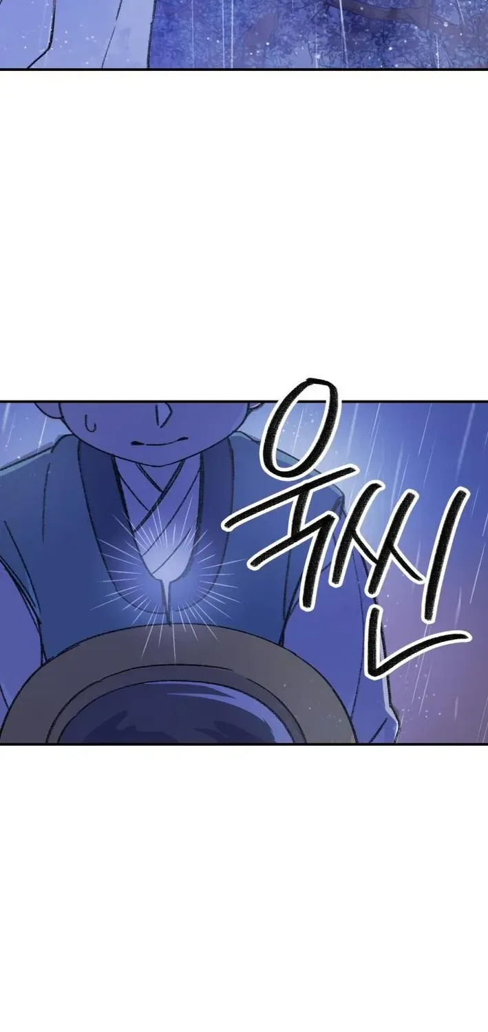 Uncle You Should Be The King Chapter 1 page 115 - 