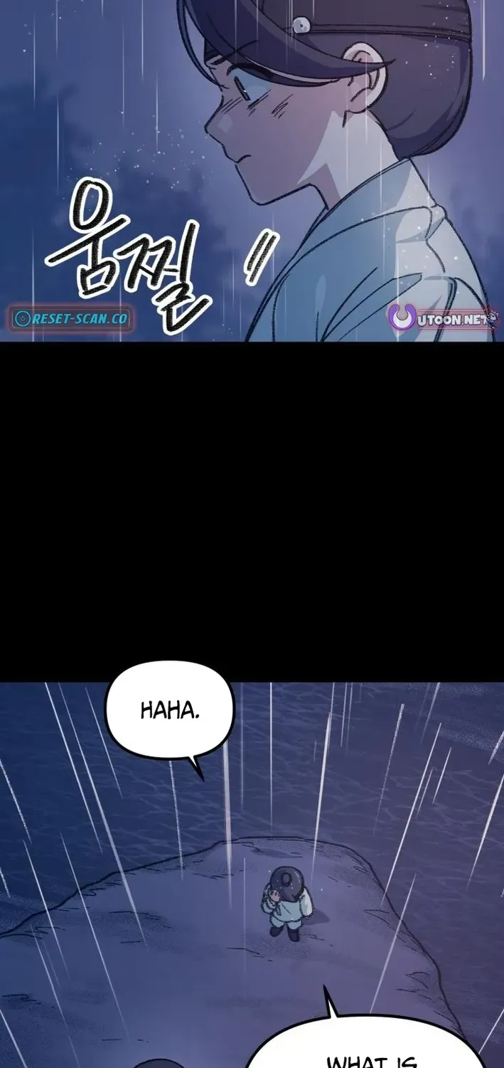 Uncle You Should Be The King Chapter 1 page 13 - 