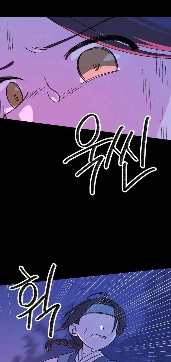 Uncle You Should Be The King Chapter 1 page 123 - 