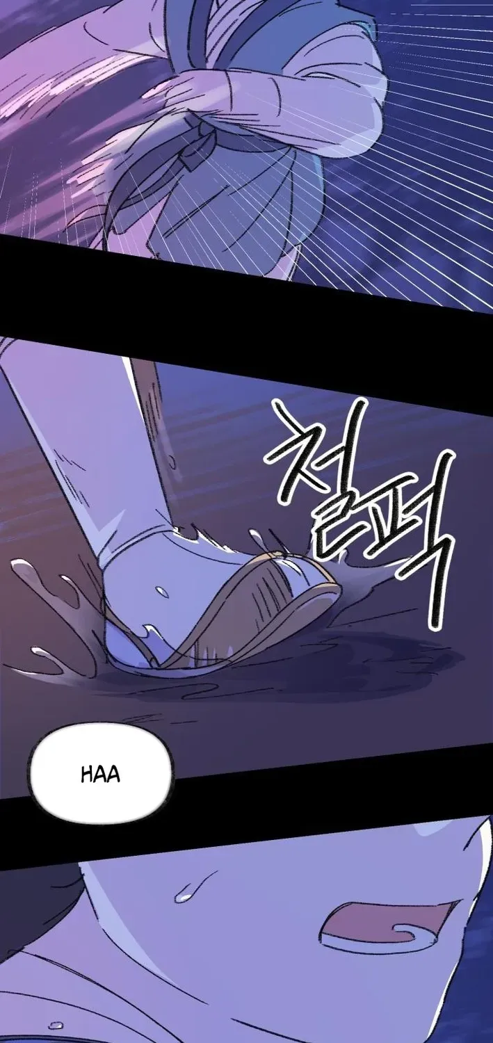 Uncle You Should Be The King Chapter 1 page 124 - 