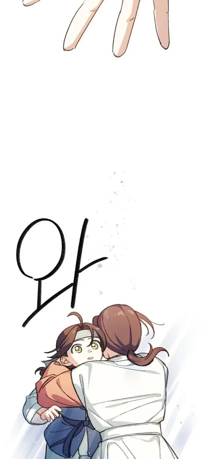 Uncle You Should Be The King Chapter 1 page 130 - 