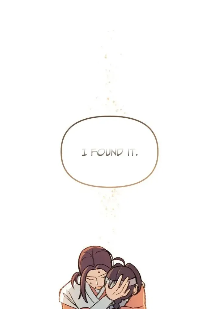 Uncle You Should Be The King Chapter 1 page 133 - 