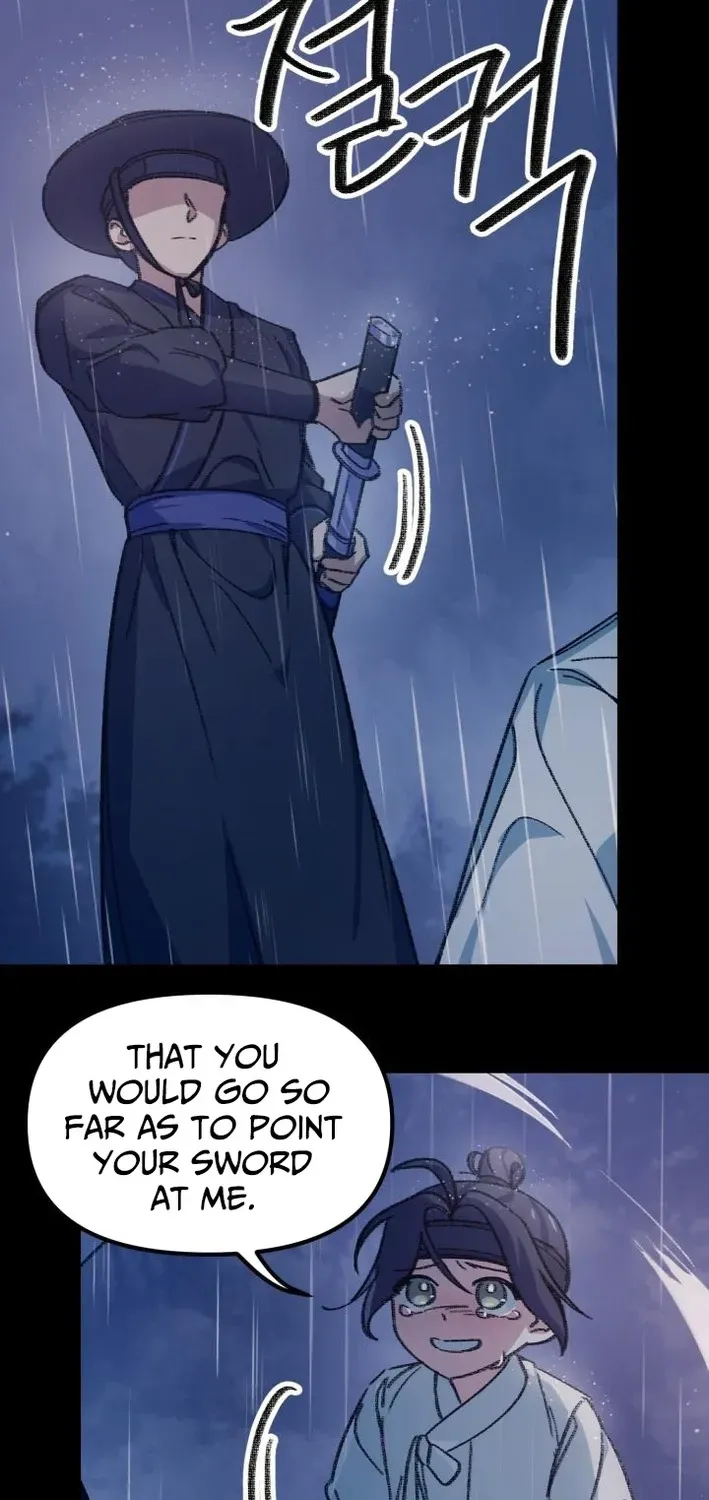 Uncle You Should Be The King Chapter 1 page 15 - 
