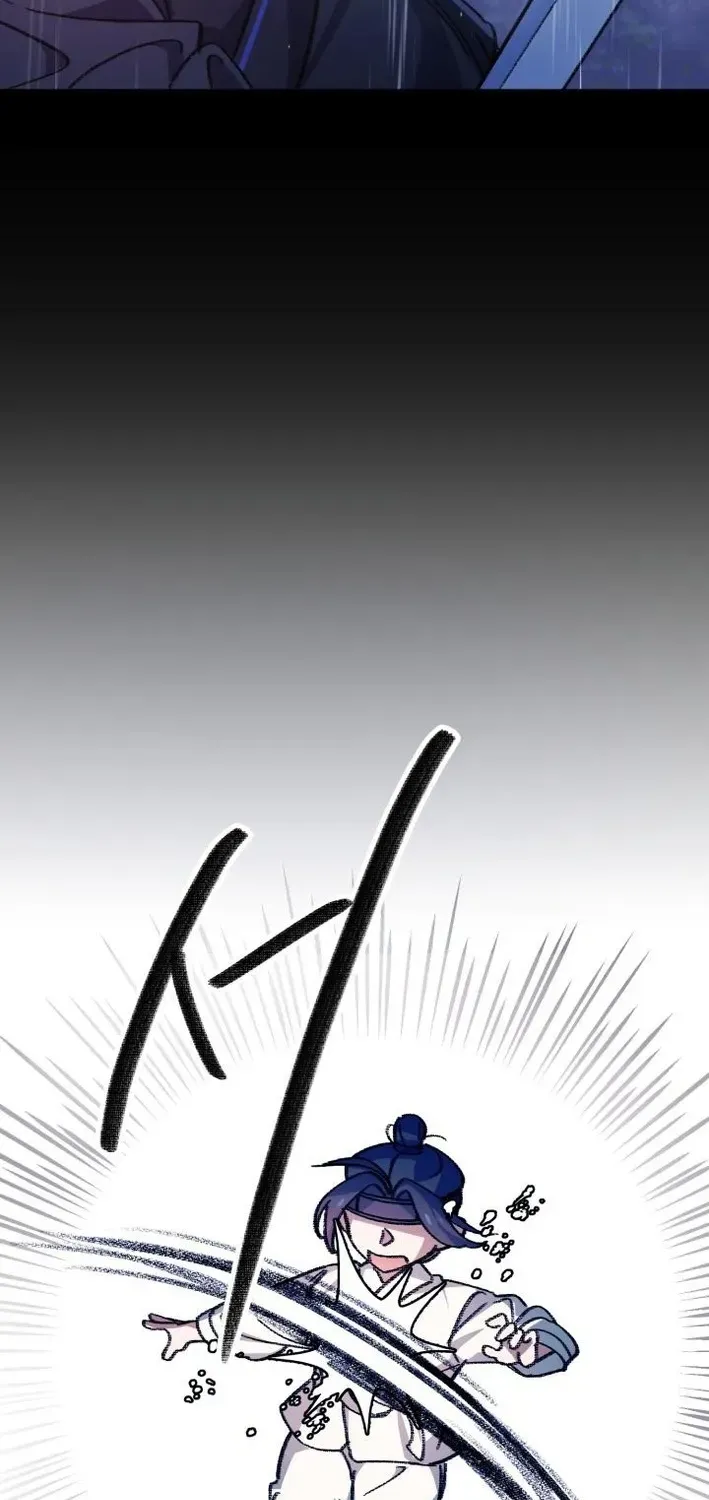 Uncle You Should Be The King Chapter 1 page 19 - 