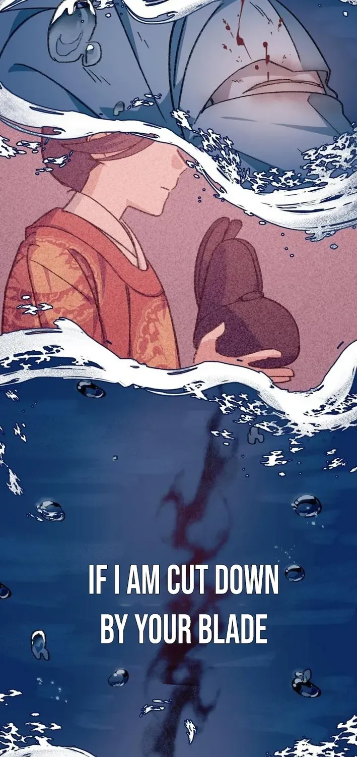 Uncle You Should Be The King Chapter 1 page 26 - 