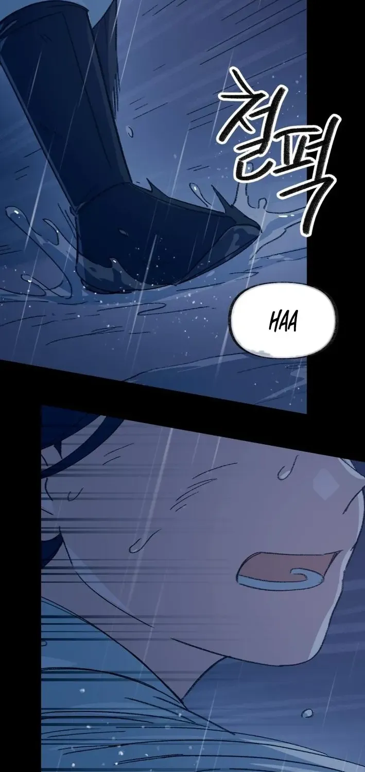Uncle You Should Be The King Chapter 1 page 4 - 