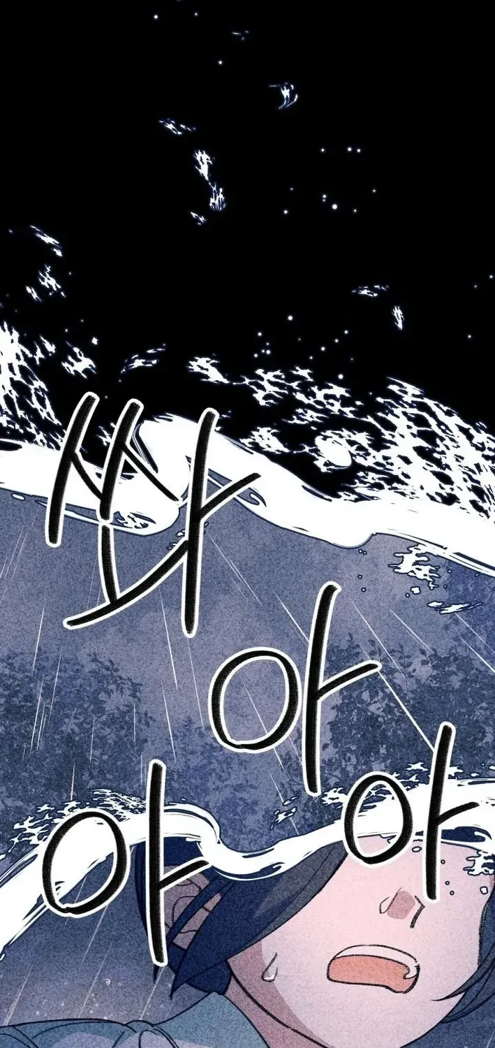 Uncle You Should Be The King Chapter 1 page 37 - 