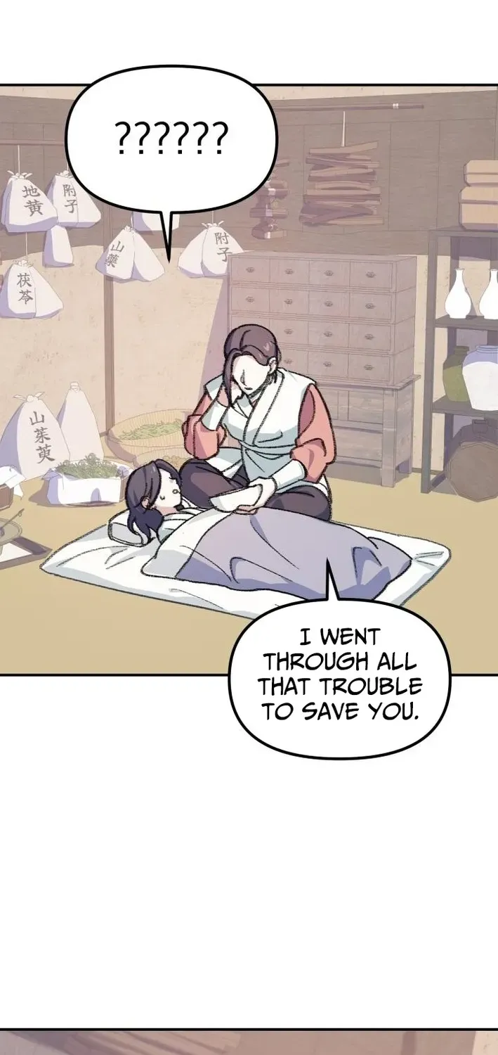 Uncle You Should Be The King Chapter 1 page 41 - 