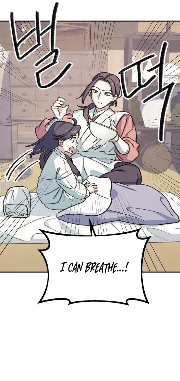 Uncle You Should Be The King Chapter 1 page 44 - 