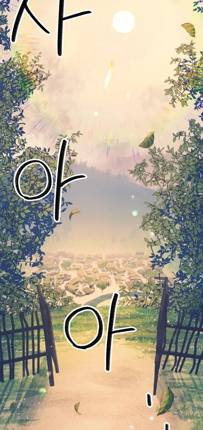 Uncle You Should Be The King Chapter 1 page 51 - 