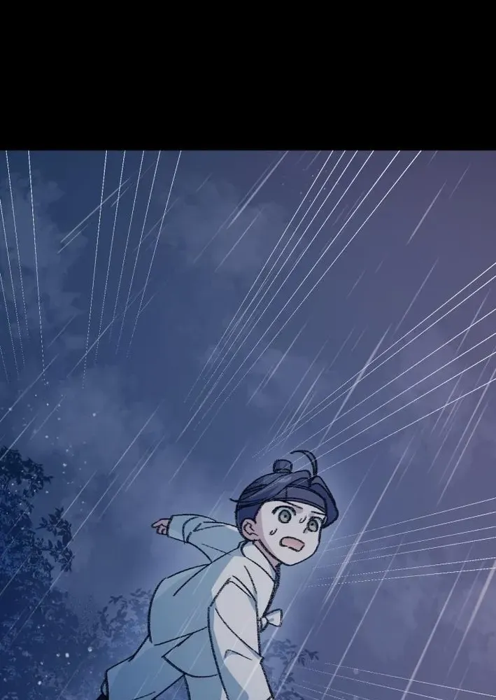 Uncle You Should Be The King Chapter 1 page 7 - 